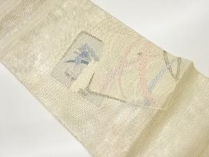 紗 色紙に露芝・菖蒲模様織出し袋帯